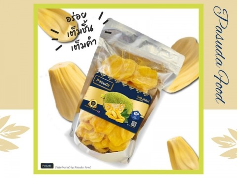 ขนุนอร่อยเต็มชิ้นเต็มคำ